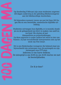 screenshot flyer3